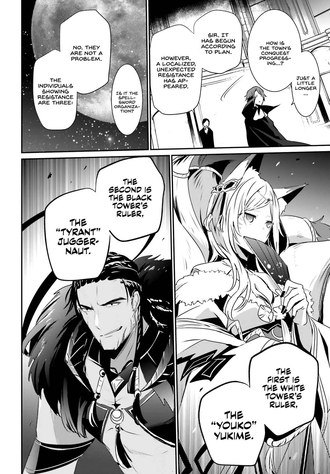 Kage no Jitsuryokusha ni Naritakute! Chapter 28 - Page 34