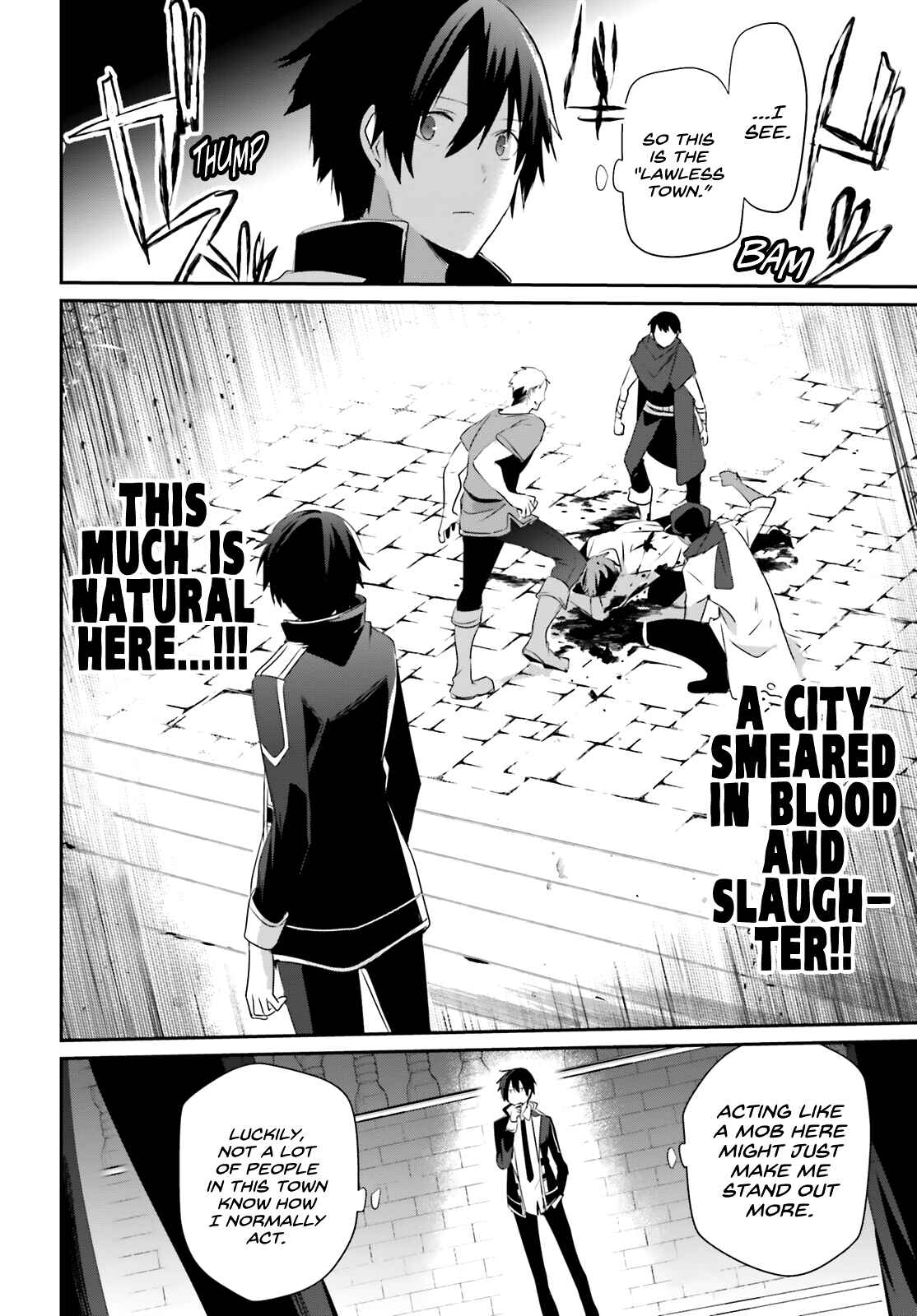 Kage no Jitsuryokusha ni Naritakute! Chapter 28 - Page 8