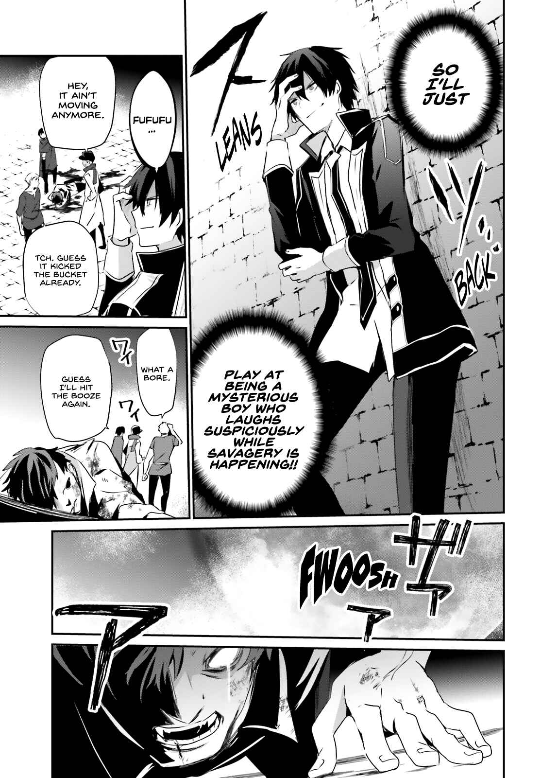 Kage no Jitsuryokusha ni Naritakute! Chapter 28 - Page 9