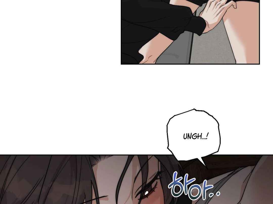Drunken My Boss Chapter 19 - Page 16
