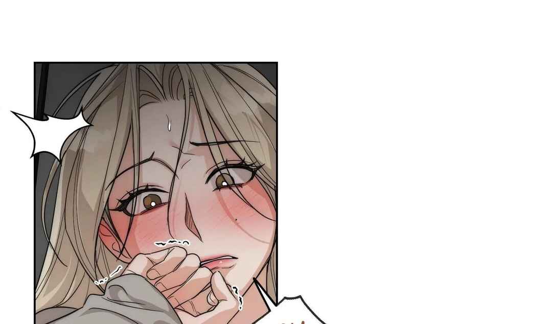 Drunken My Boss Chapter 19 - Page 27