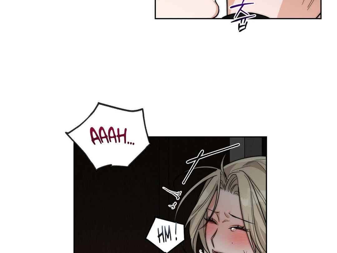 Drunken My Boss Chapter 19 - Page 37