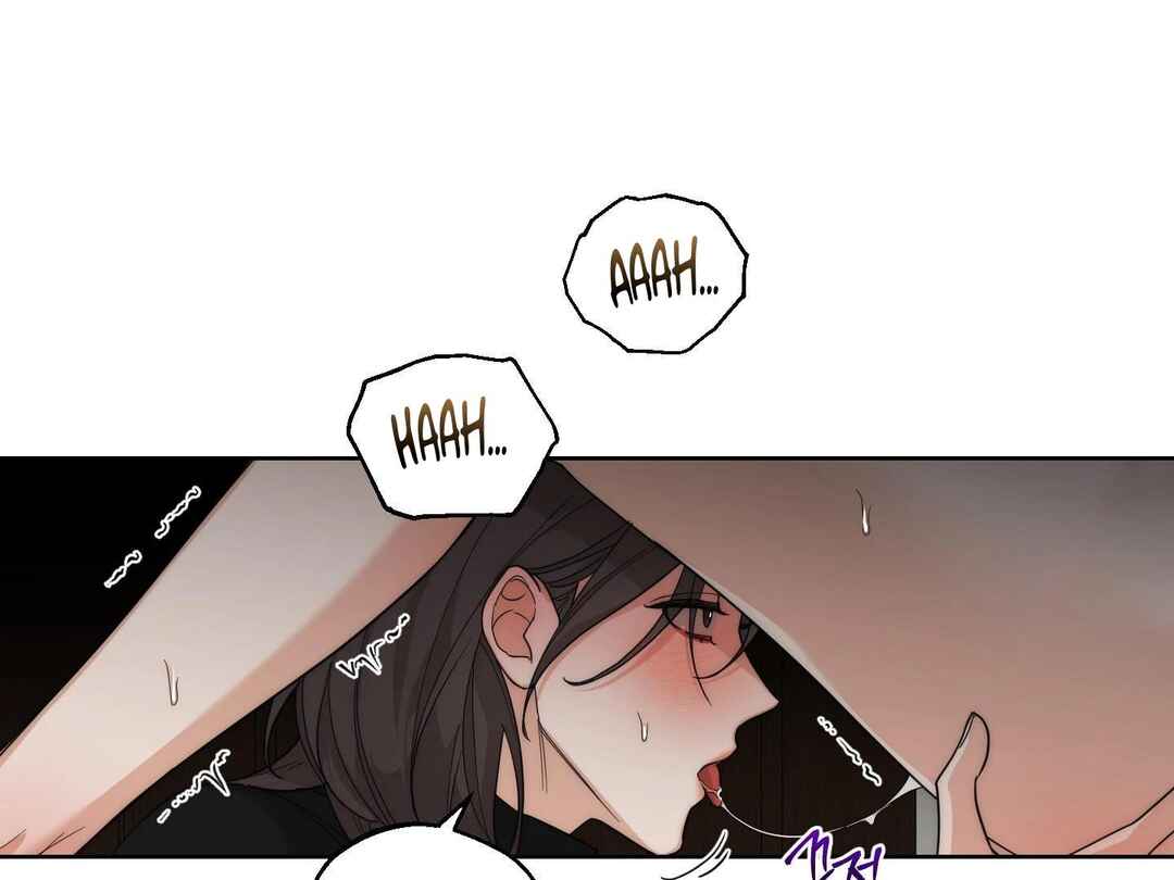 Drunken My Boss Chapter 19 - Page 39