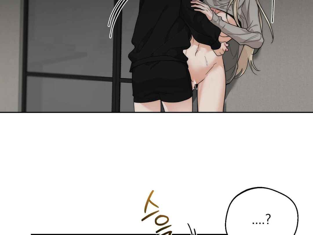 Drunken My Boss Chapter 19 - Page 41