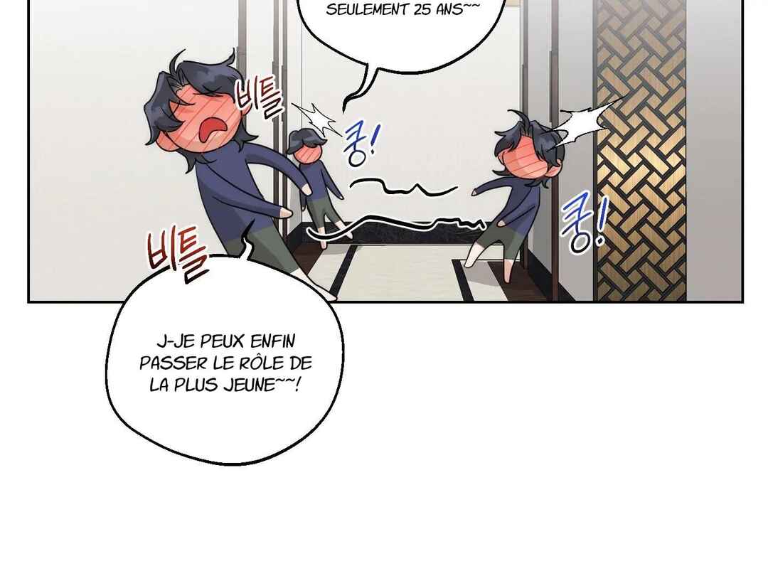 Drunken My Boss Chapter 19 - Page 58