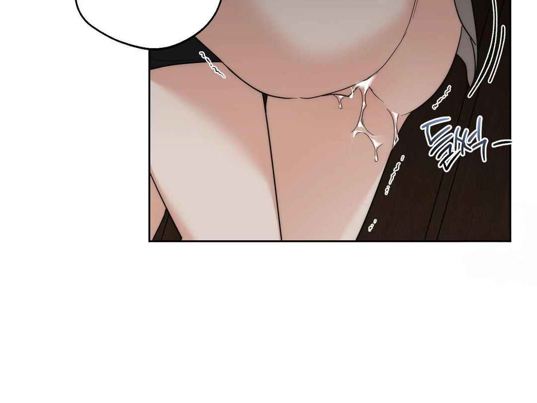 Drunken My Boss Chapter 19 - Page 68