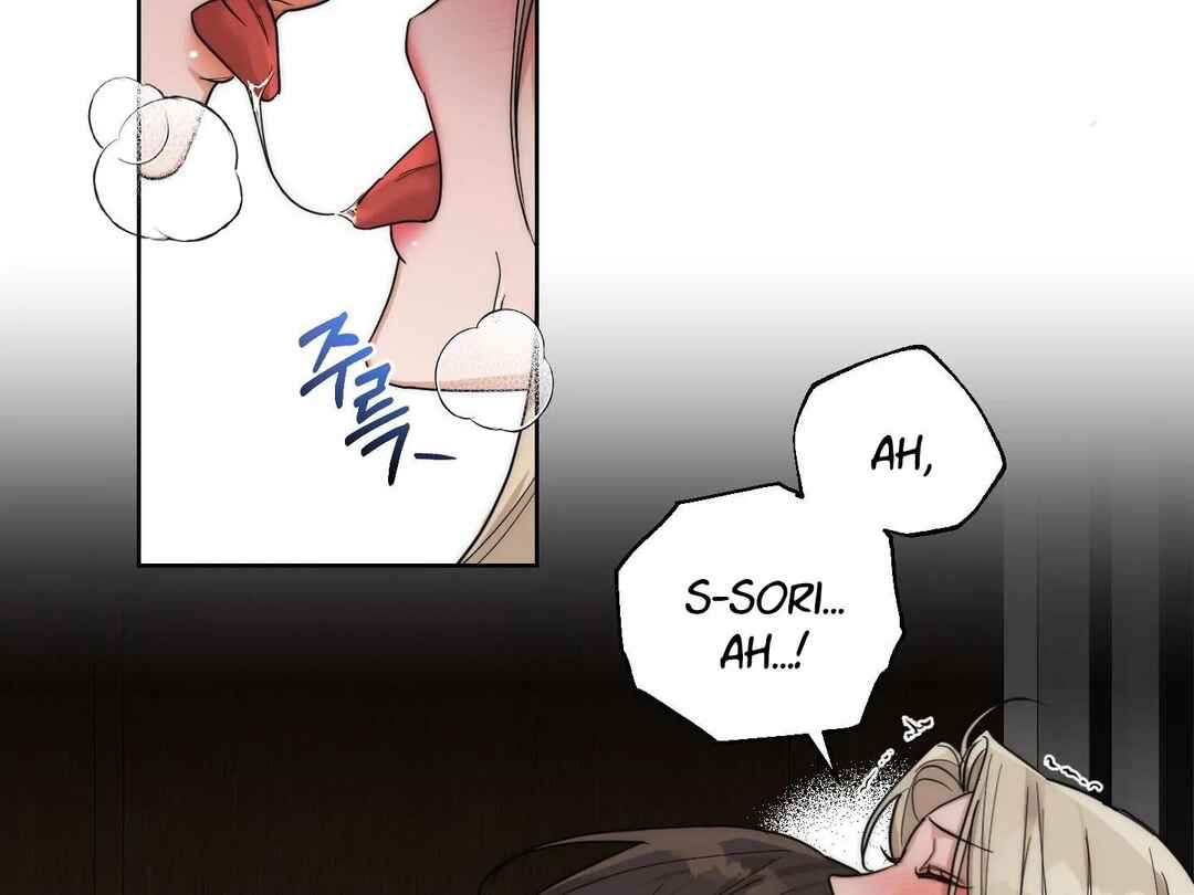 Drunken My Boss Chapter 19 - Page 7