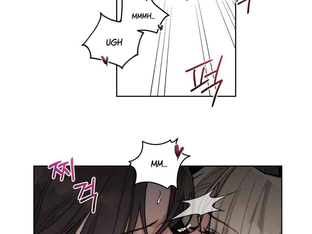 Drunken My Boss Chapter 19 - Page 73