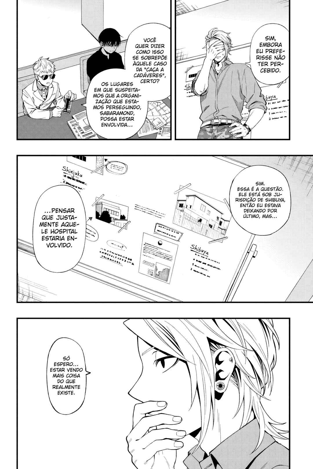 Dead Mount Death Play Chapter 115 - Page 9