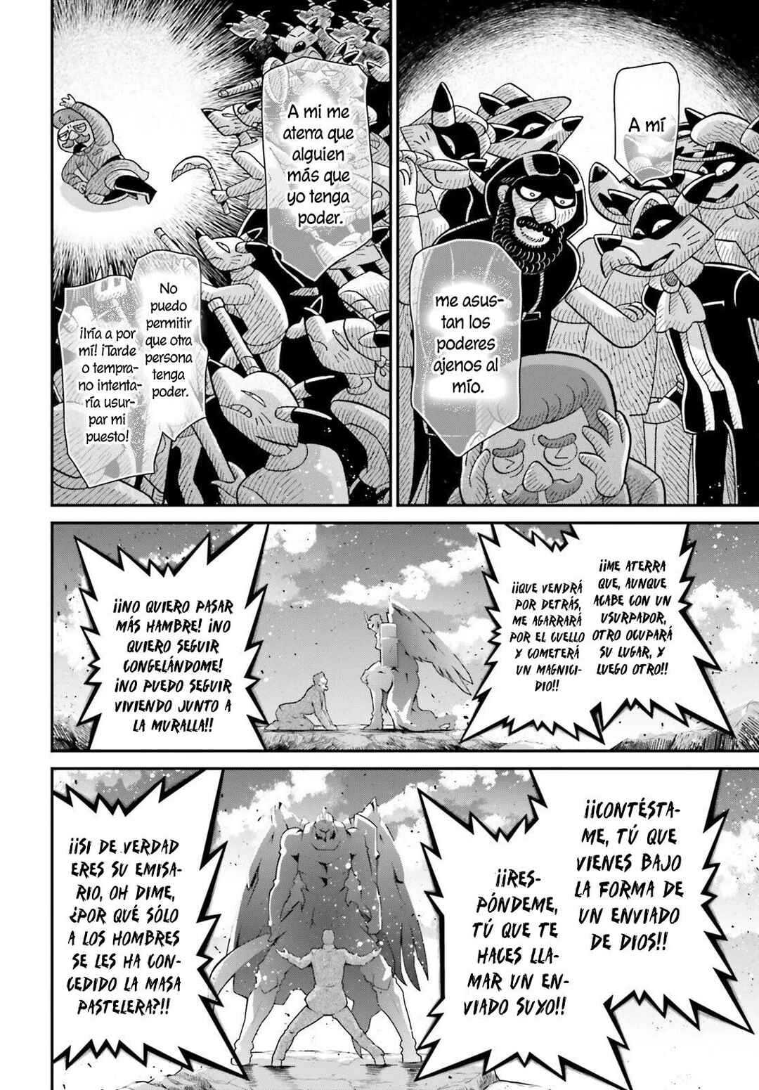 Youjo Senki Chapter 85 - Page 16