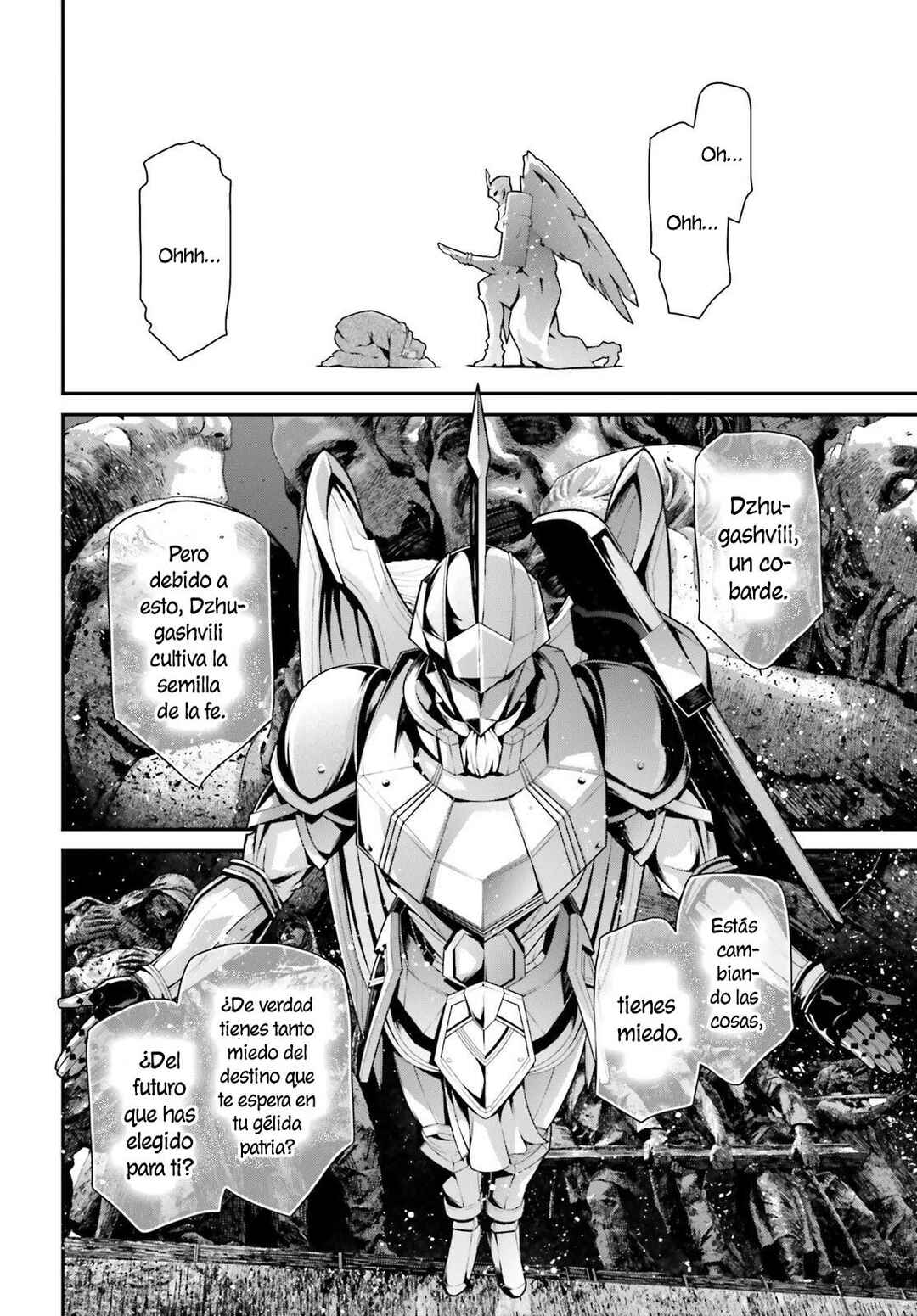 Youjo Senki Chapter 85 - Page 23