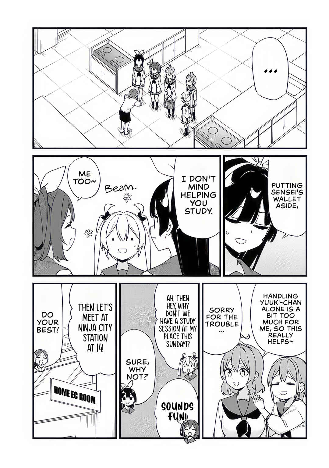 Shichi Genme wa Ninja Shugyou Desu! Chapter 16 - Page 5