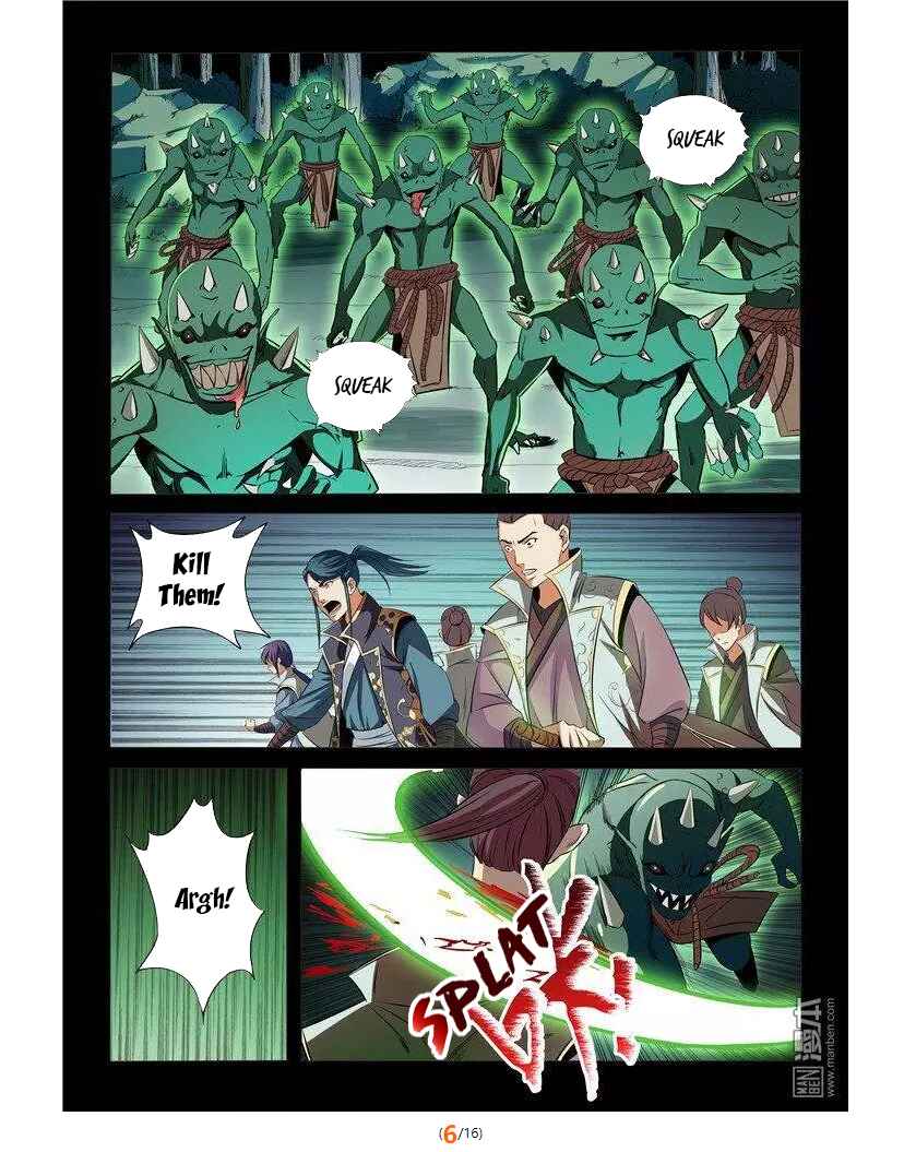 Bǎiliàn Chéngshén Chapter 28 - Page 8