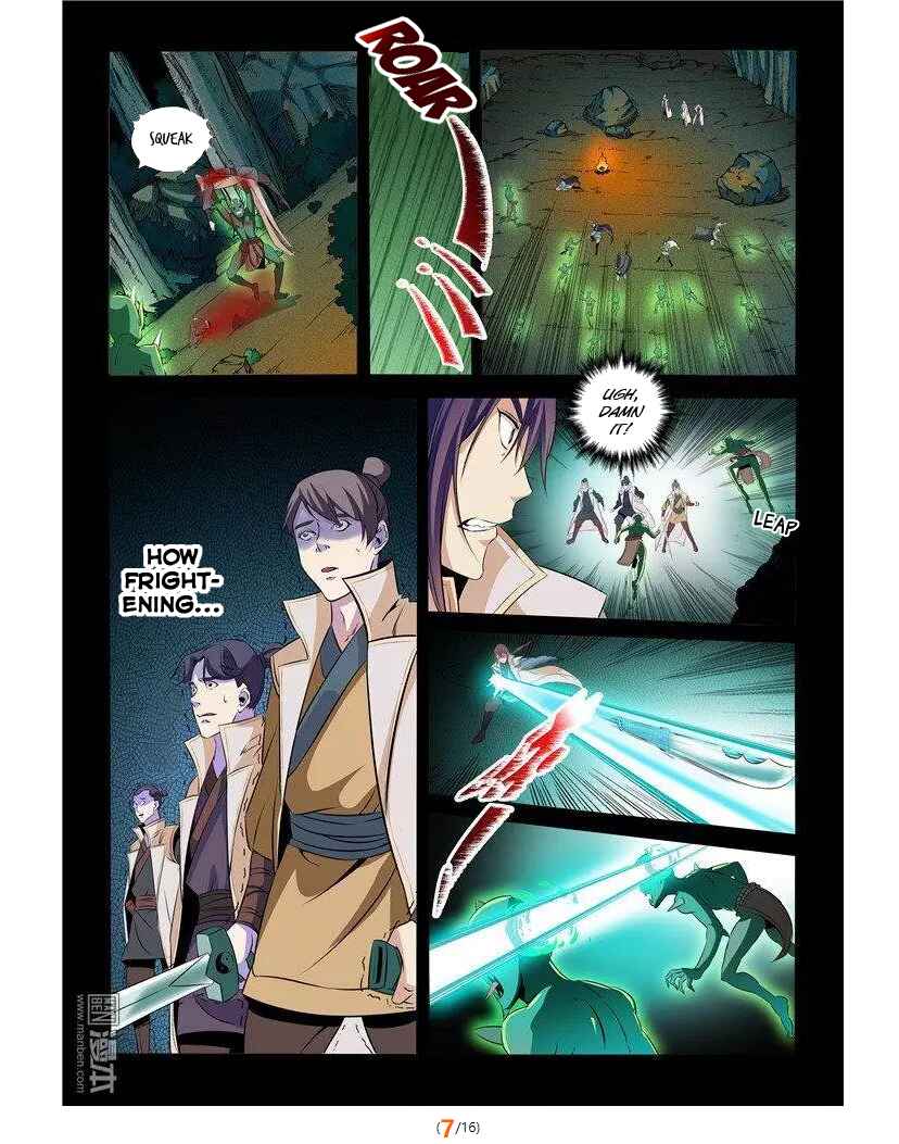 Bǎiliàn Chéngshén Chapter 28 - Page 9