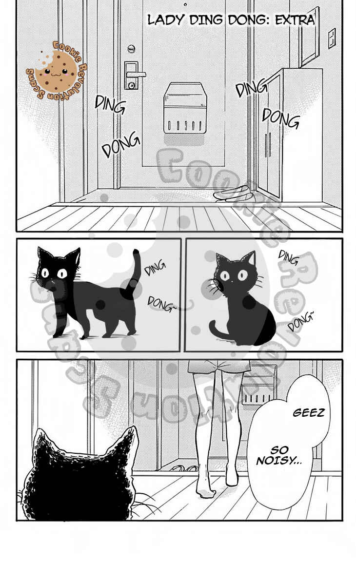Zekkyou Gakkyuu Chapter 48.5 - Page 3