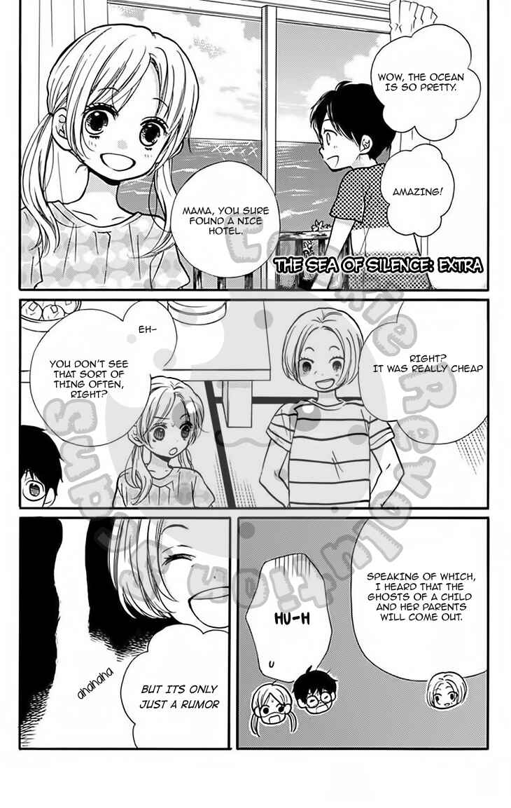 Zekkyou Gakkyuu Chapter 48.5 - Page 6