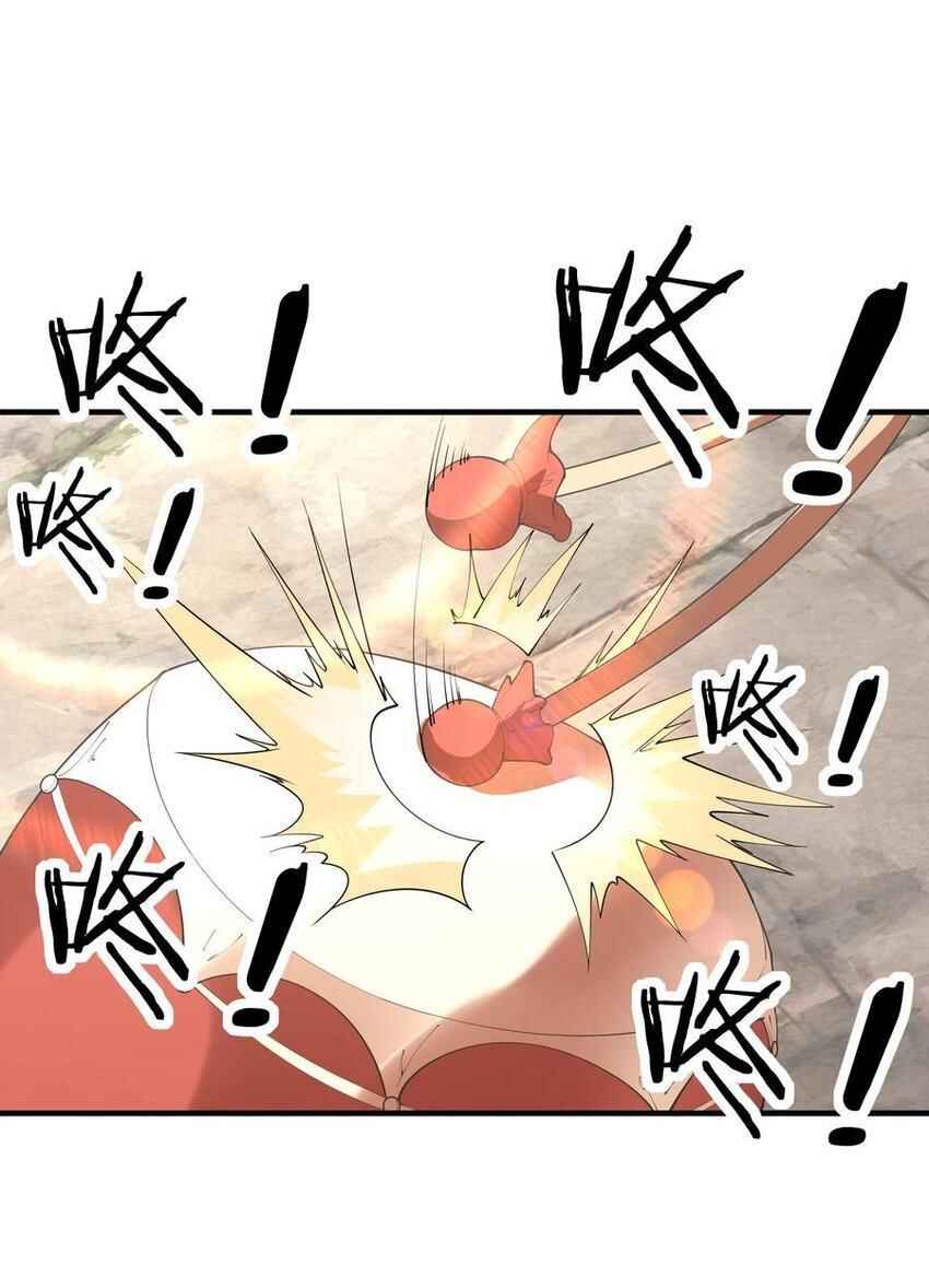 My Harem Consists Entirely of Female Demon Villains Chapter 144 - Page 5