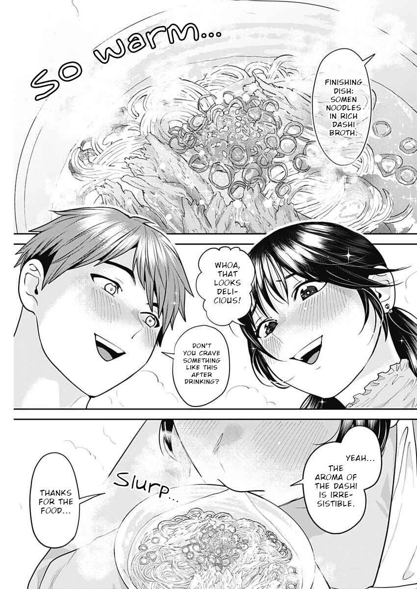 Fuufu no Hiketsu wa Banshaku Desu Chapter 8 - Page 11
