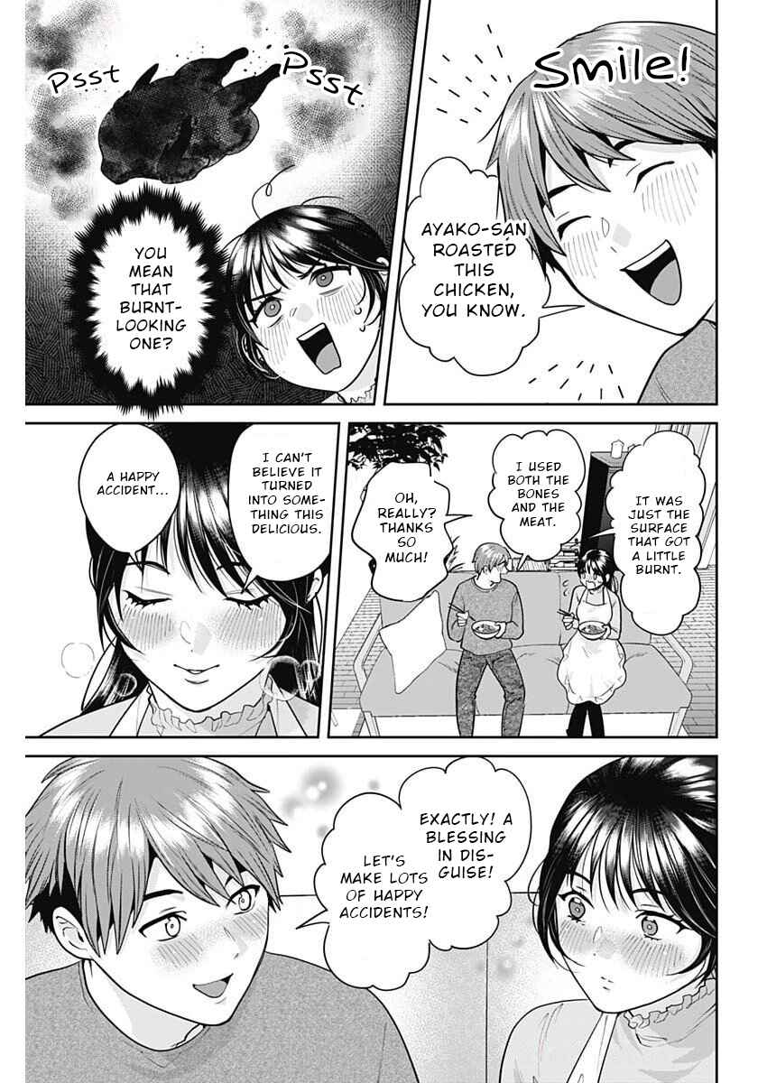 Fuufu no Hiketsu wa Banshaku Desu Chapter 8 - Page 13
