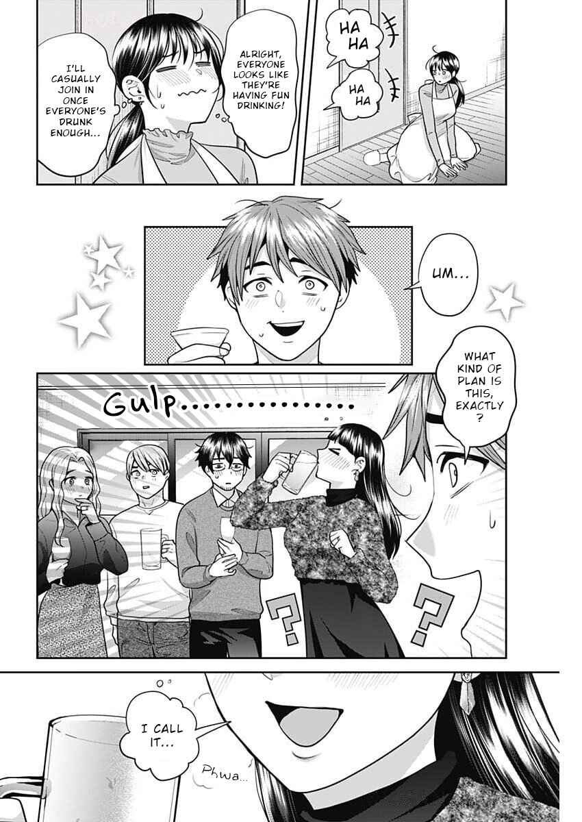 Fuufu no Hiketsu wa Banshaku Desu Chapter 8 - Page 2