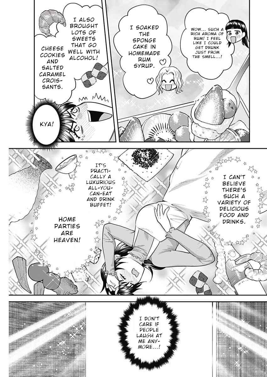 Fuufu no Hiketsu wa Banshaku Desu Chapter 8 - Page 7