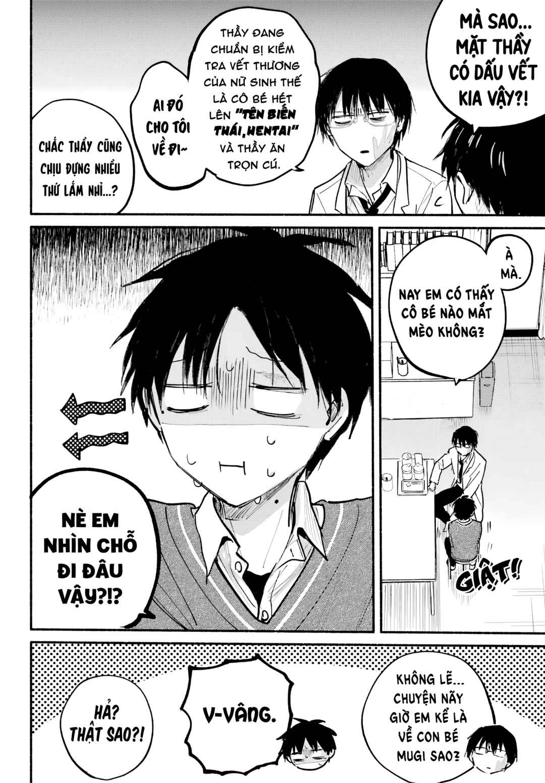 Tonari no Neko to Koi Shirazu Chapter 26 - Page 10