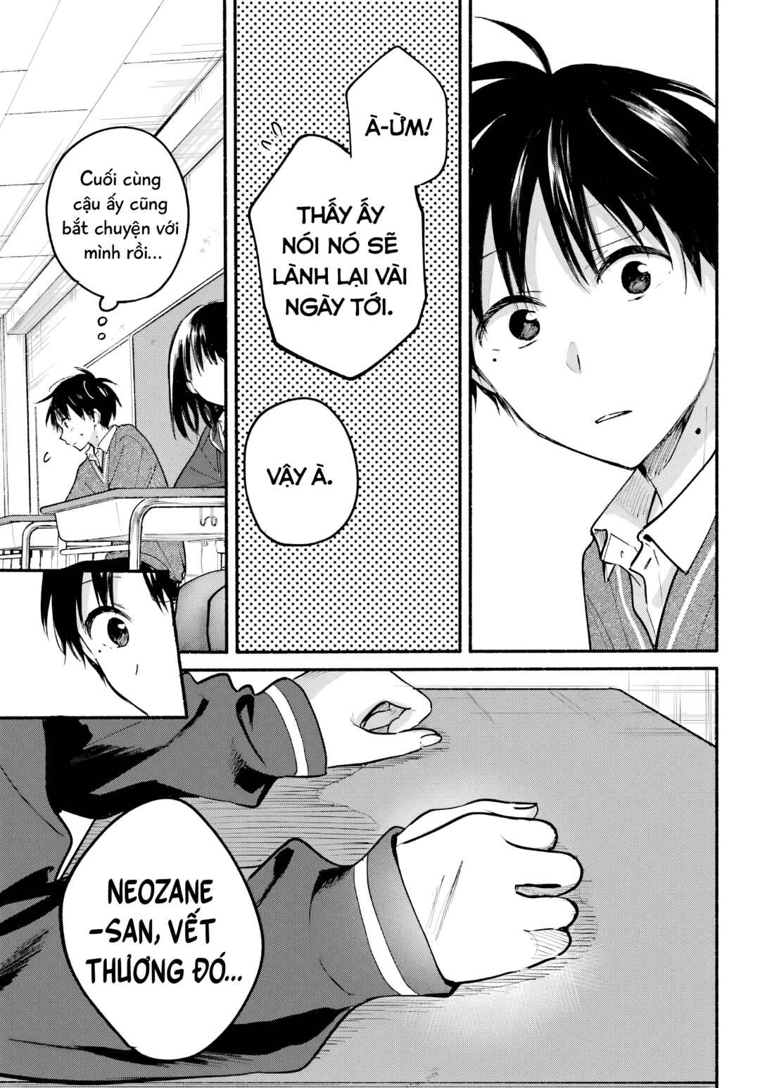 Tonari no Neko to Koi Shirazu Chapter 26 - Page 15