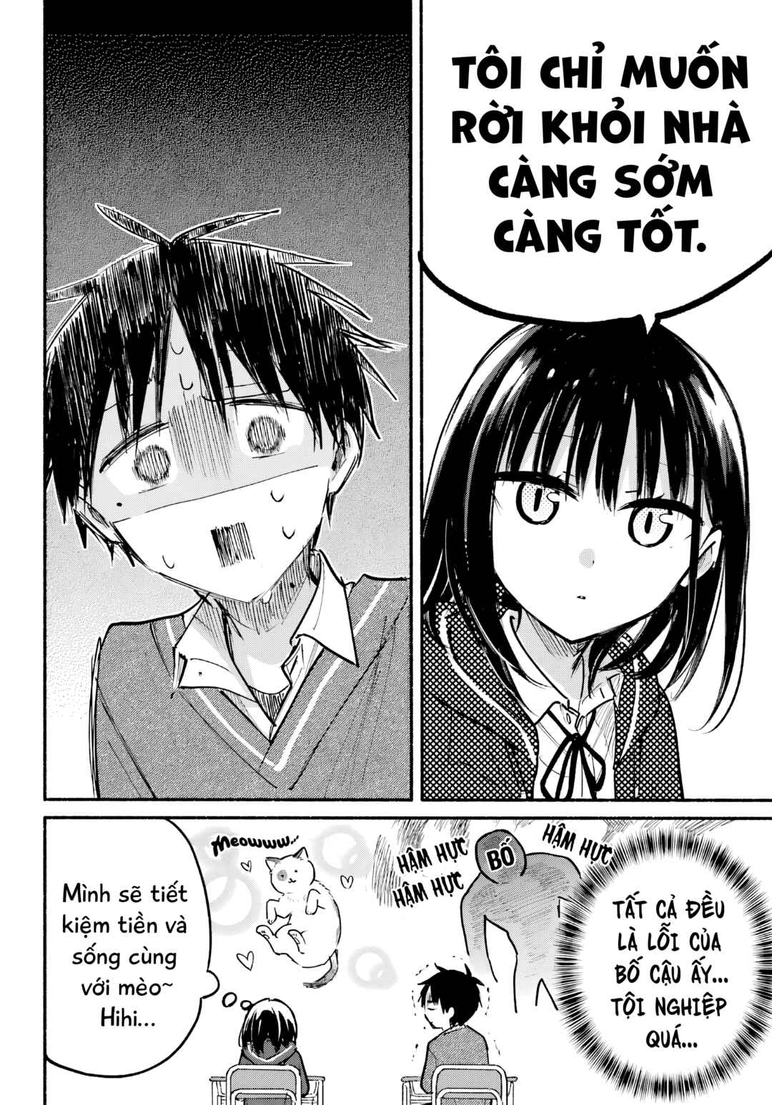 Tonari no Neko to Koi Shirazu Chapter 26 - Page 18