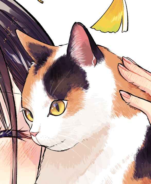 Tonari no Neko to Koi Shirazu Chapter 26 - Page 28