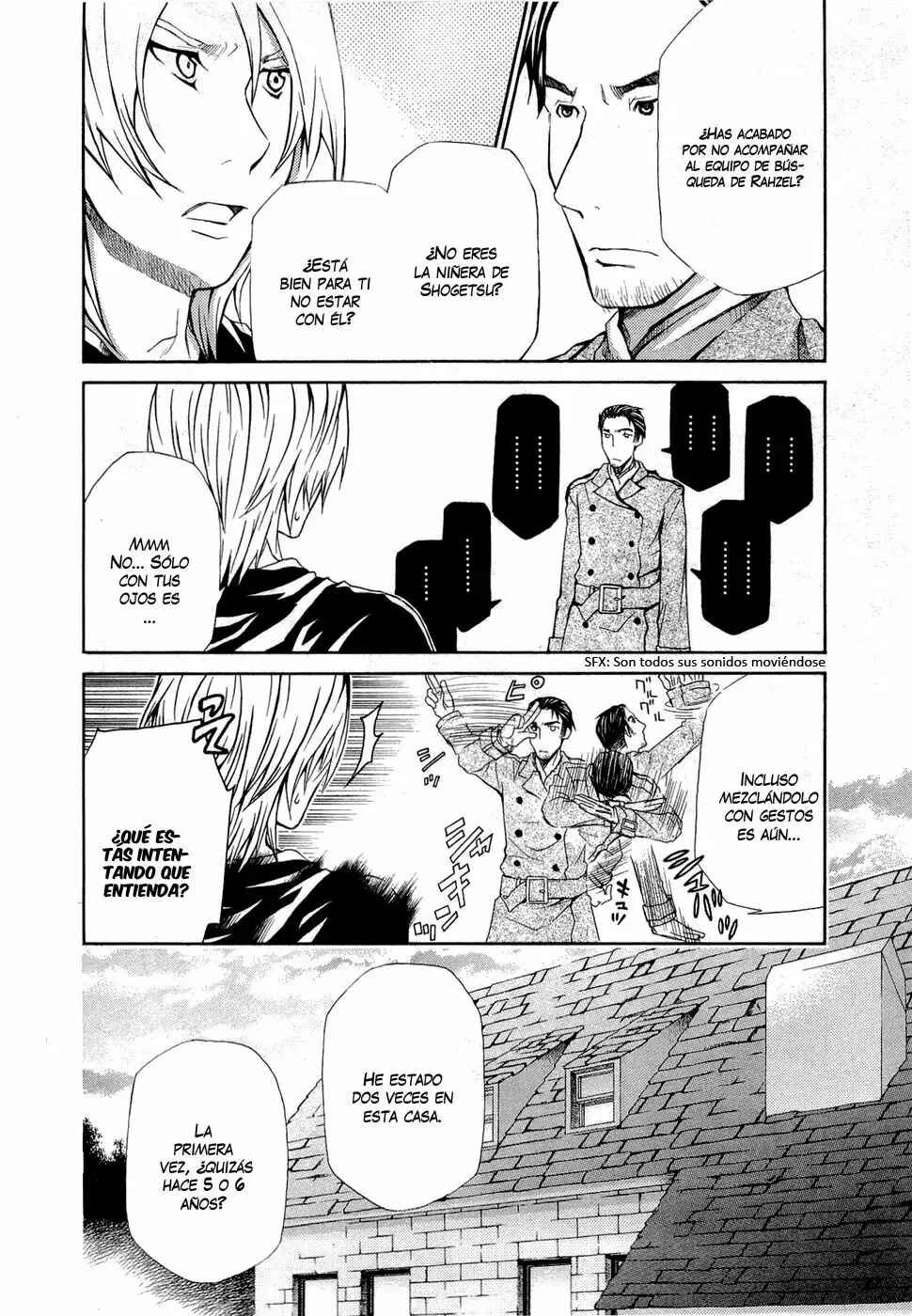 Hatenkou Yuugi Chapter 84 - Page 11