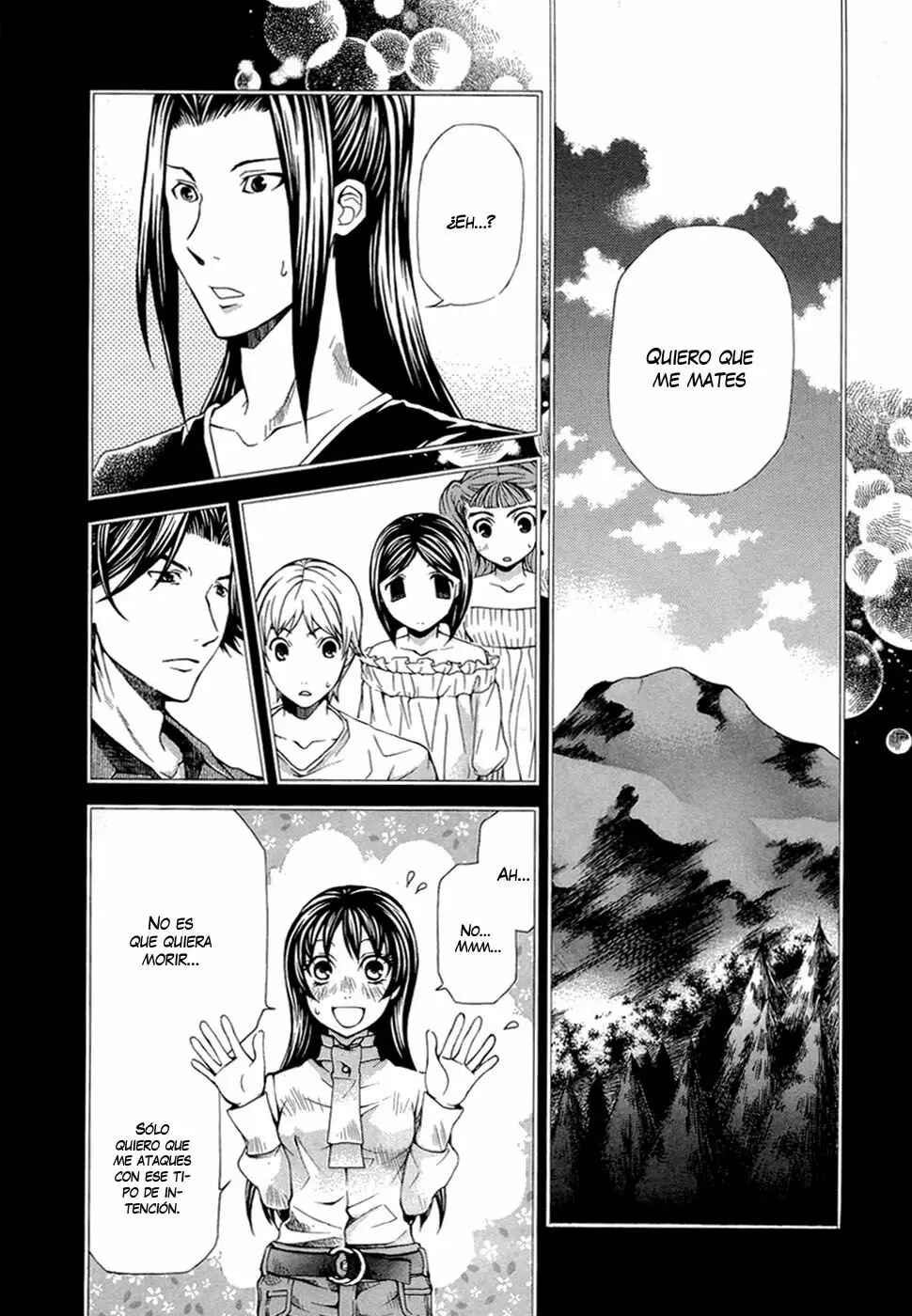 Hatenkou Yuugi Chapter 84 - Page 21