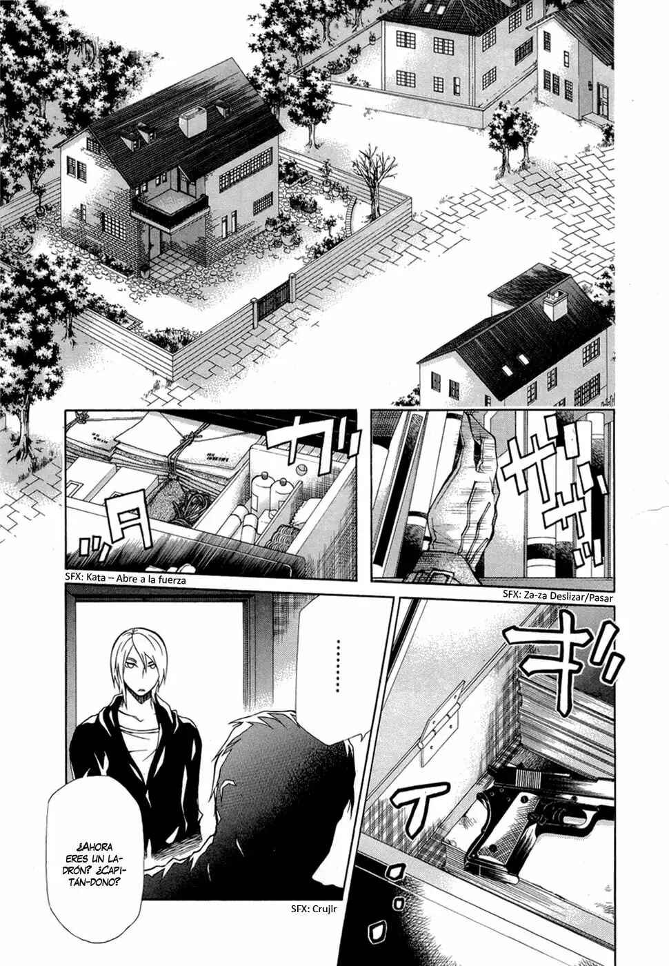 Hatenkou Yuugi Chapter 84 - Page 9