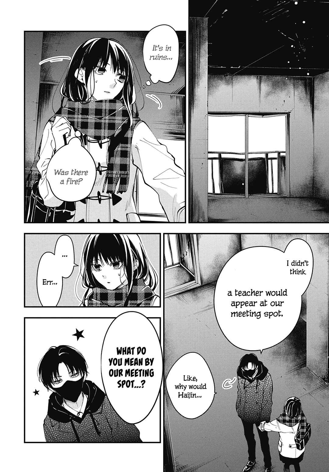 Tsuiraku JK to Haijin Kyoushi Chapter 108 - Page 10
