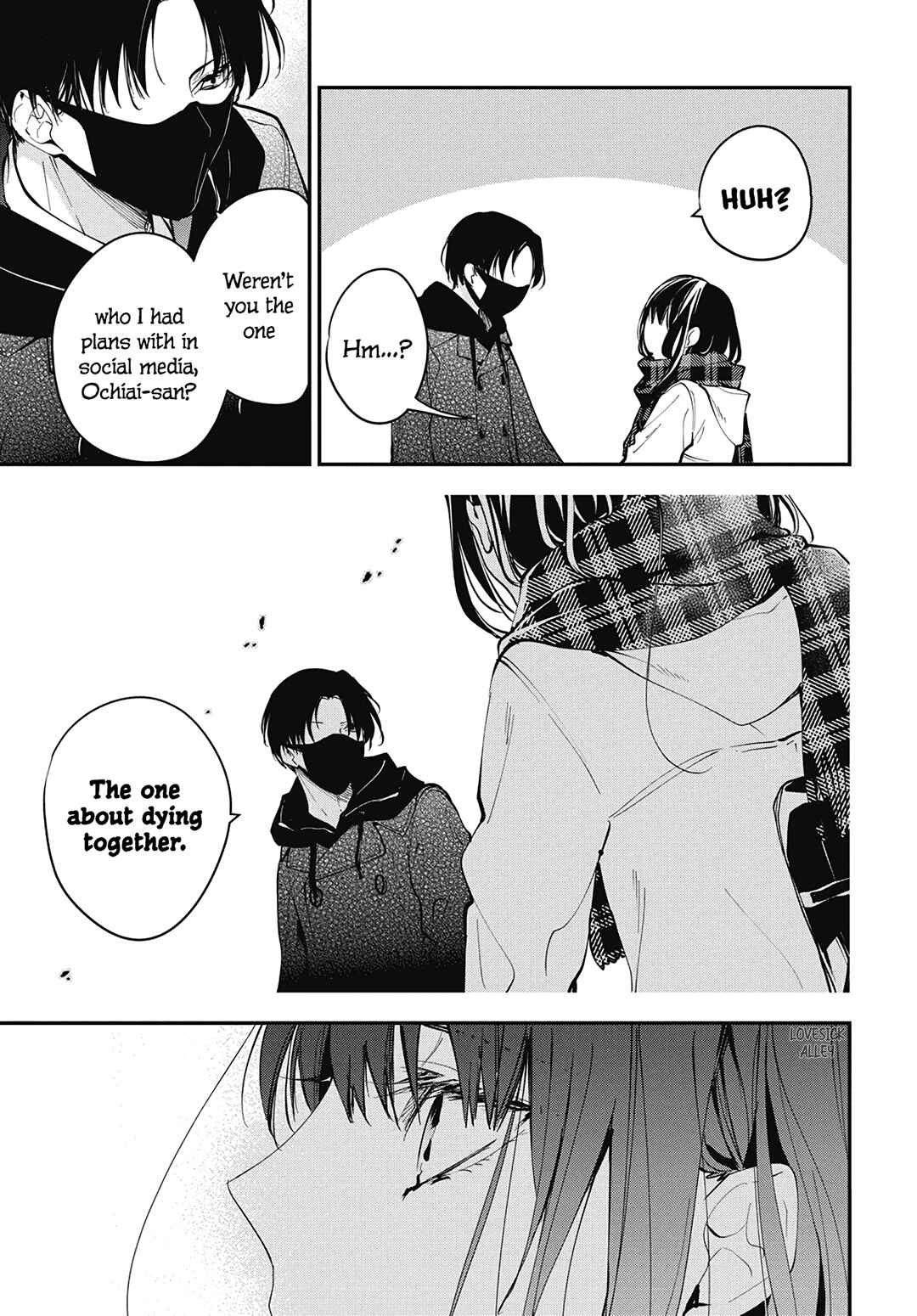 Tsuiraku JK to Haijin Kyoushi Chapter 108 - Page 11