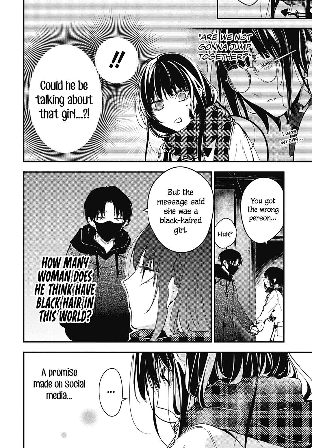 Tsuiraku JK to Haijin Kyoushi Chapter 108 - Page 12