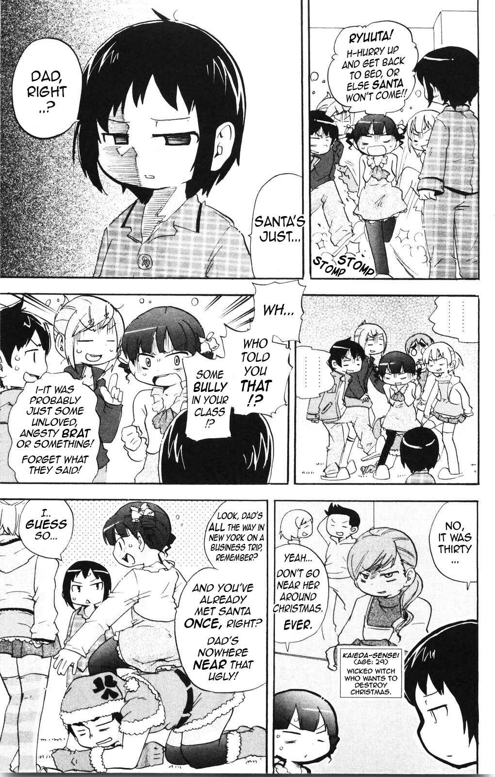 Mitsudomoe Chapter 169 - Page 4