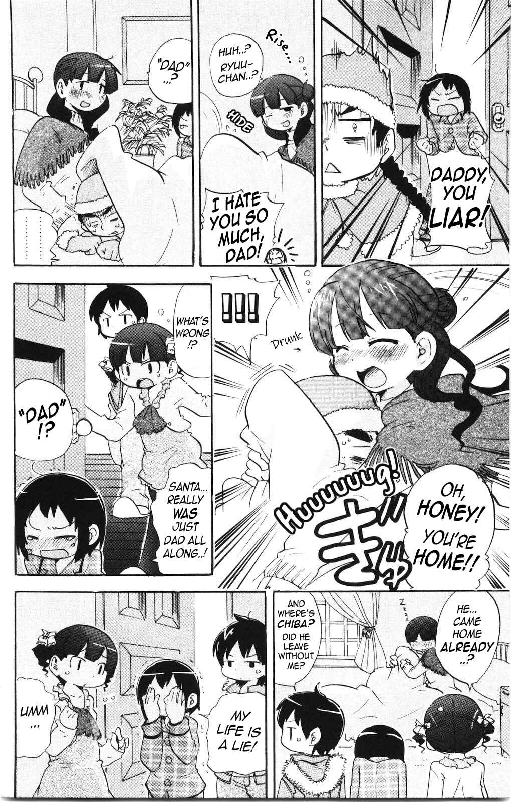 Mitsudomoe Chapter 169 - Page 7
