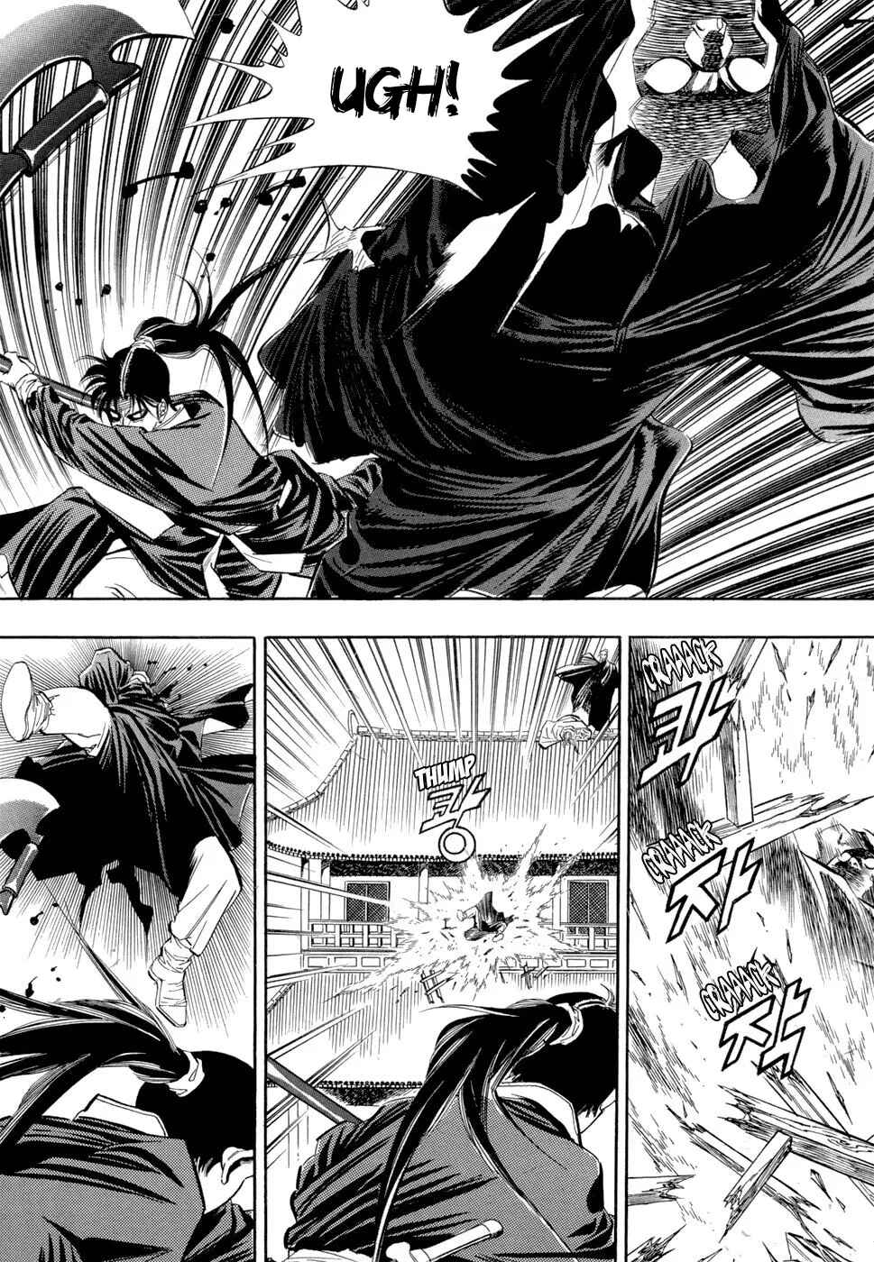 Yongbi the Invincible Chapter 50 - Page 5
