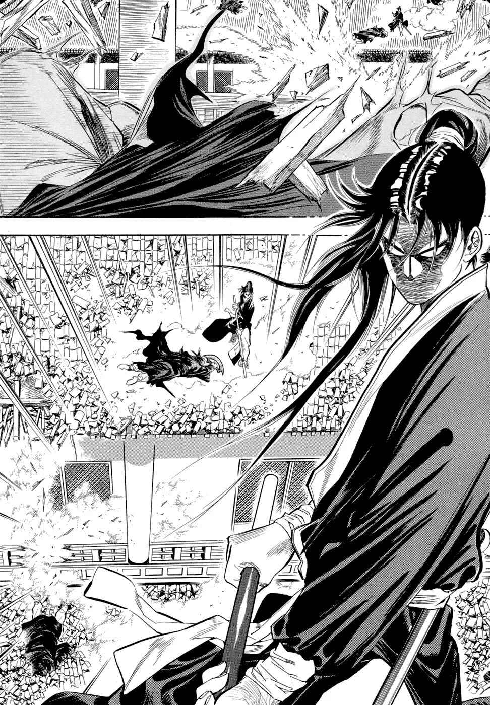 Yongbi the Invincible Chapter 50 - Page 6