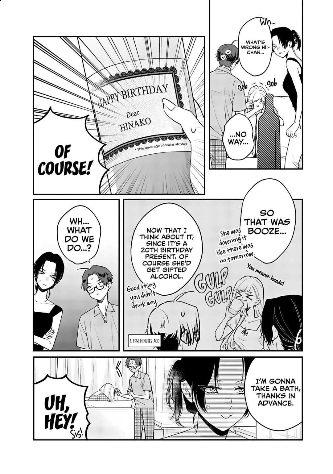 Ane no Tomodachi Chapter 8.2 - Page 4