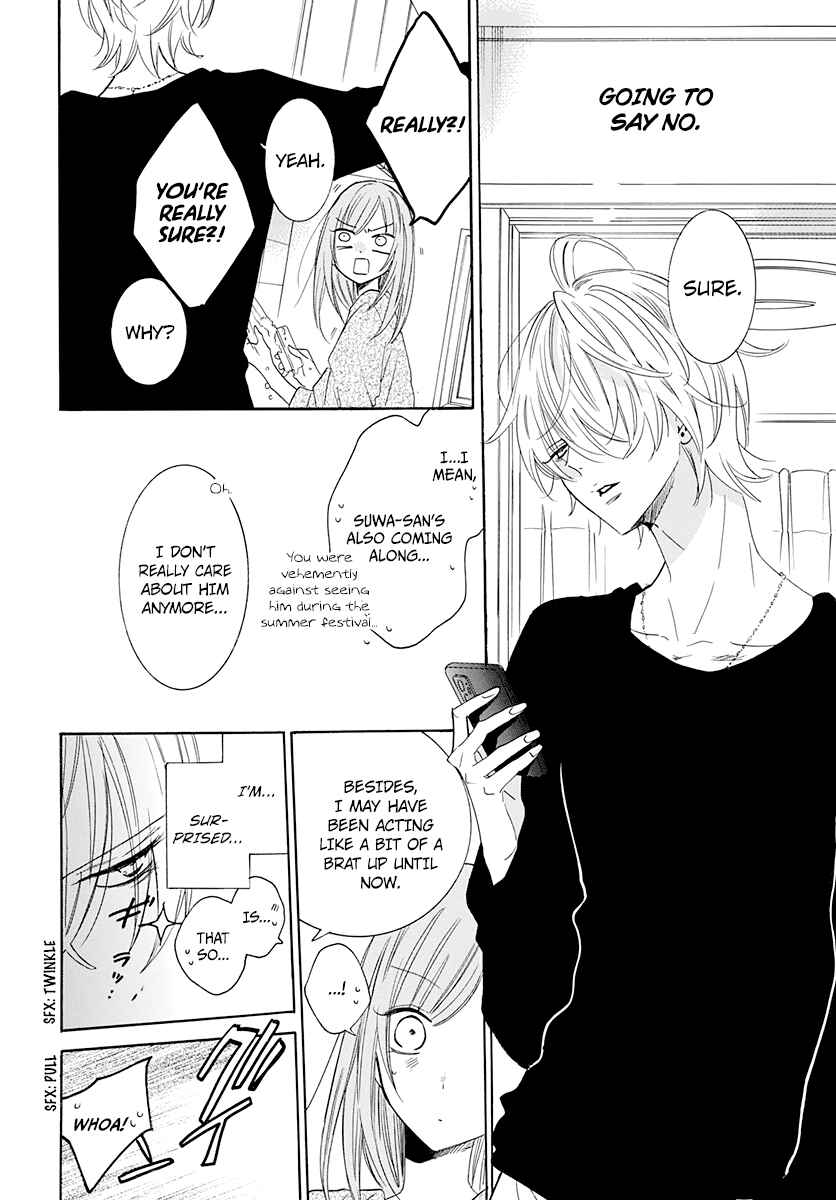 Cheeky Brat Chapter 121 - Page 11