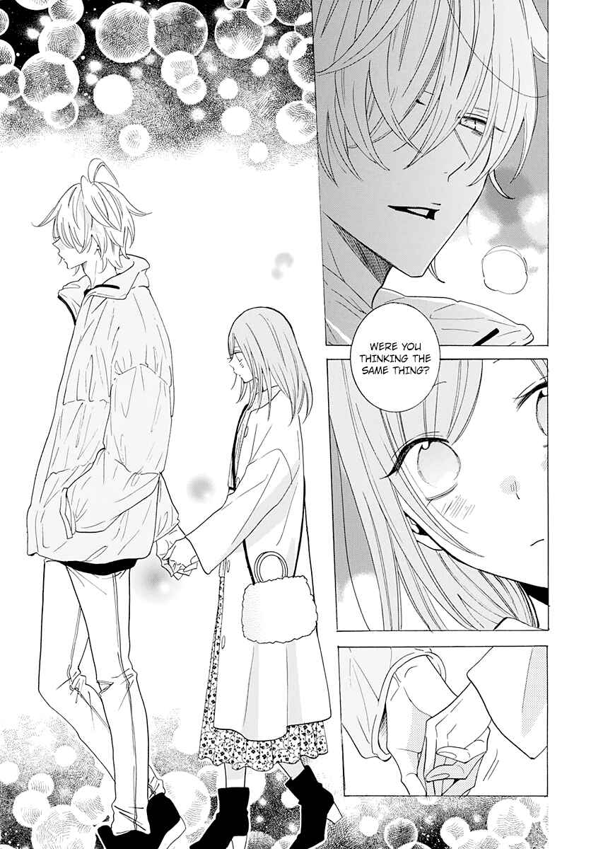 Cheeky Brat Chapter 121 - Page 16