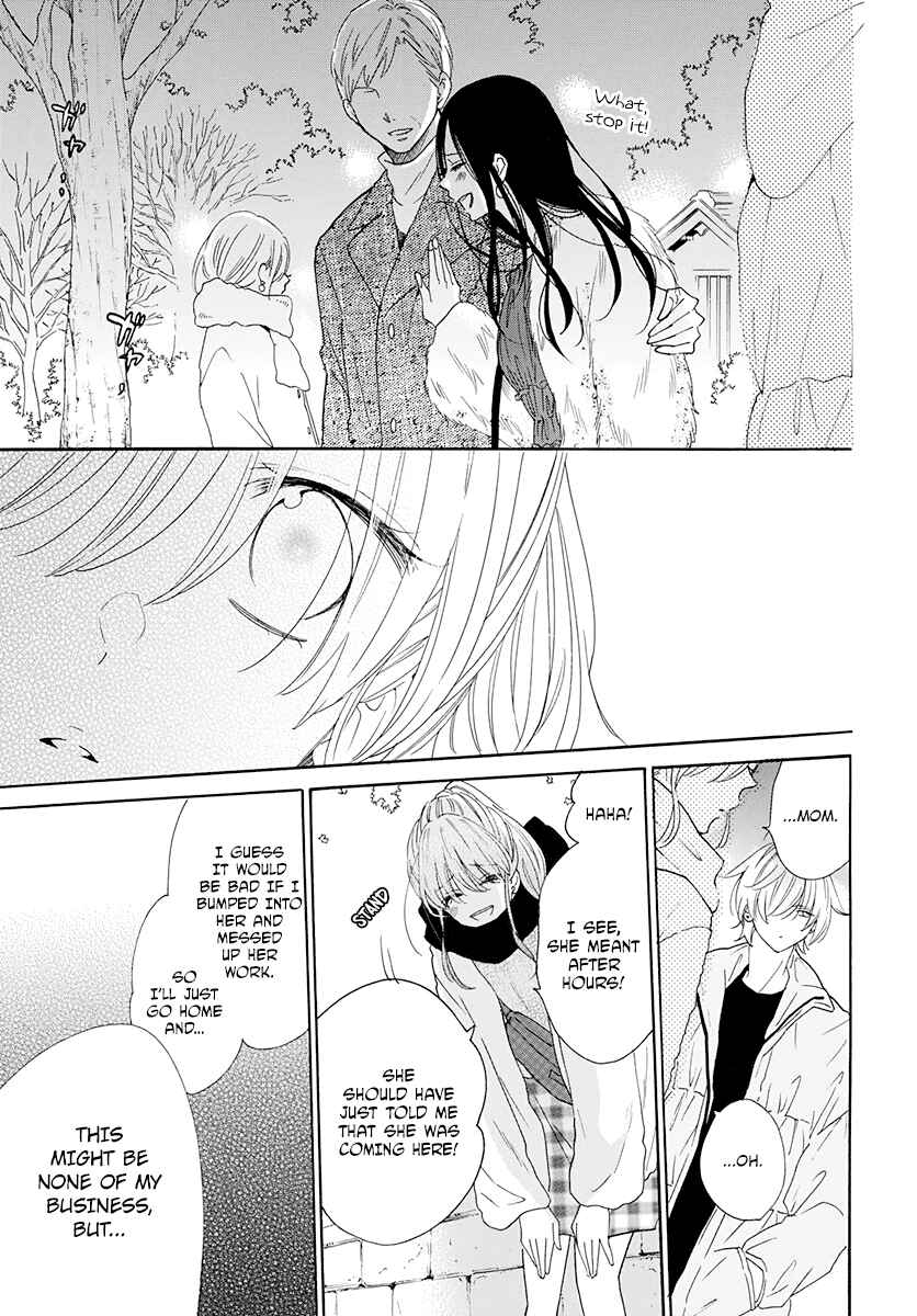 Cheeky Brat Chapter 121 - Page 24