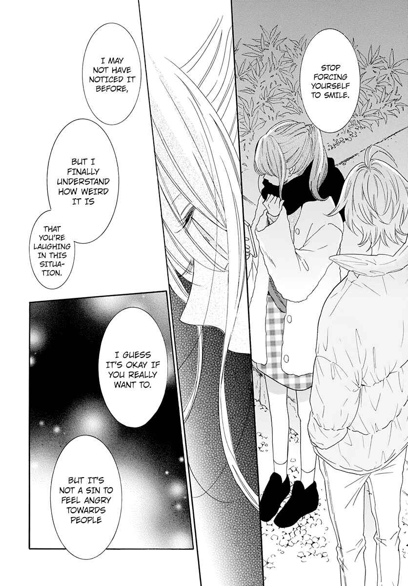 Cheeky Brat Chapter 121 - Page 25