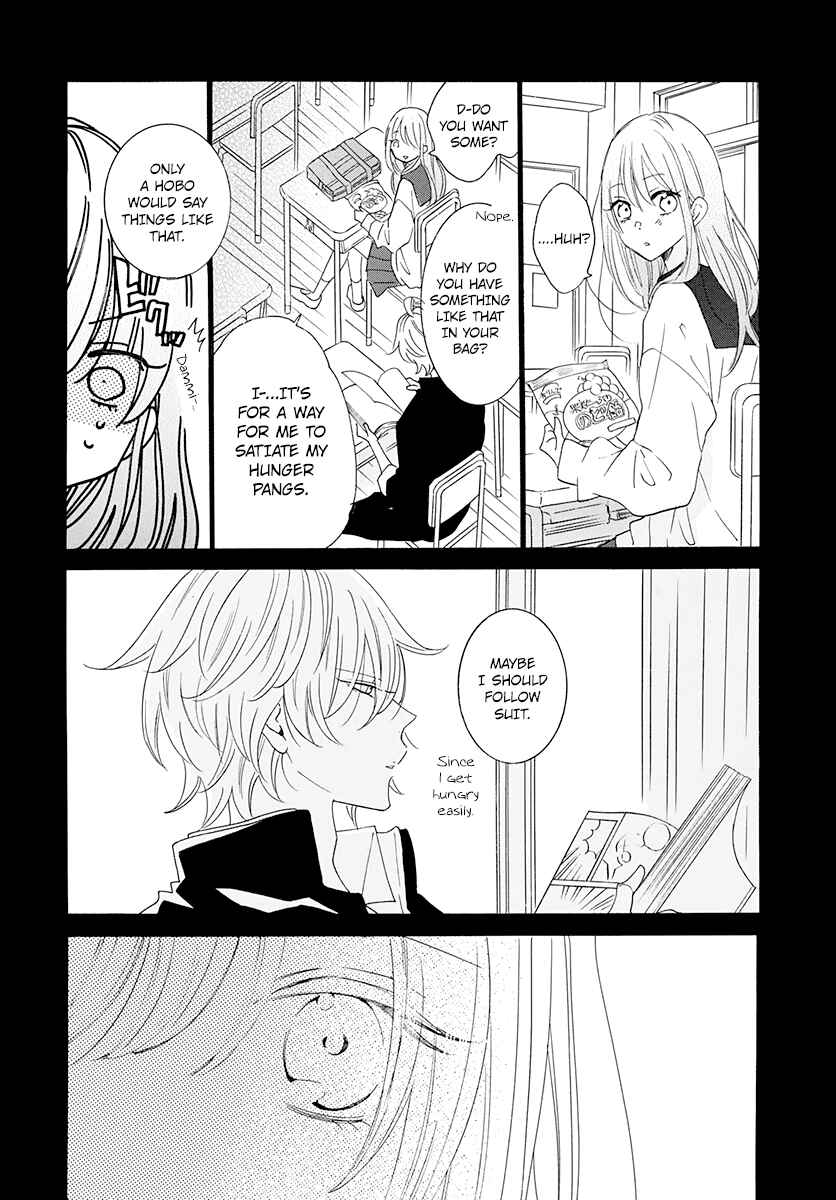 Cheeky Brat Chapter 121 - Page 27