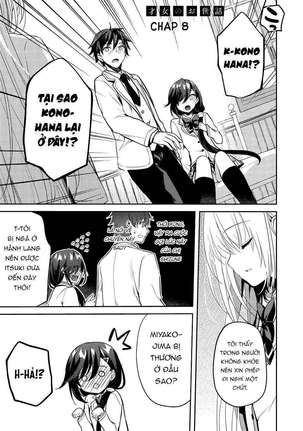 Saijo no Osewa - Takane no Hana-darake na Meimonkou de, Gakuin Ichi no Ojousama (Seikatsu Nouryoku Kaimu) wo Kagenagara Osewa Suru koto ni narimashita Chapter 8 - Page 2