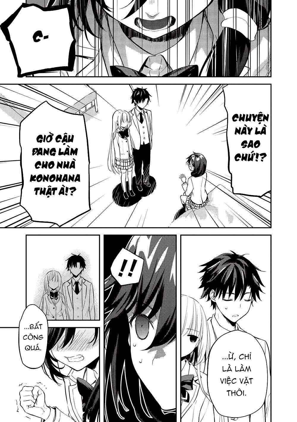 Saijo no Osewa - Takane no Hana-darake na Meimonkou de, Gakuin Ichi no Ojousama (Seikatsu Nouryoku Kaimu) wo Kagenagara Osewa Suru koto ni narimashita Chapter 8 - Page 8