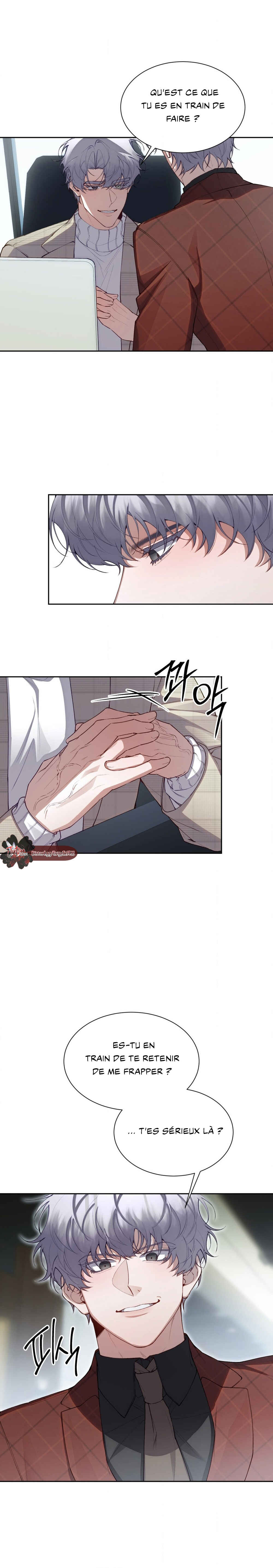 Haengmaen Chapter 16 - Page 12