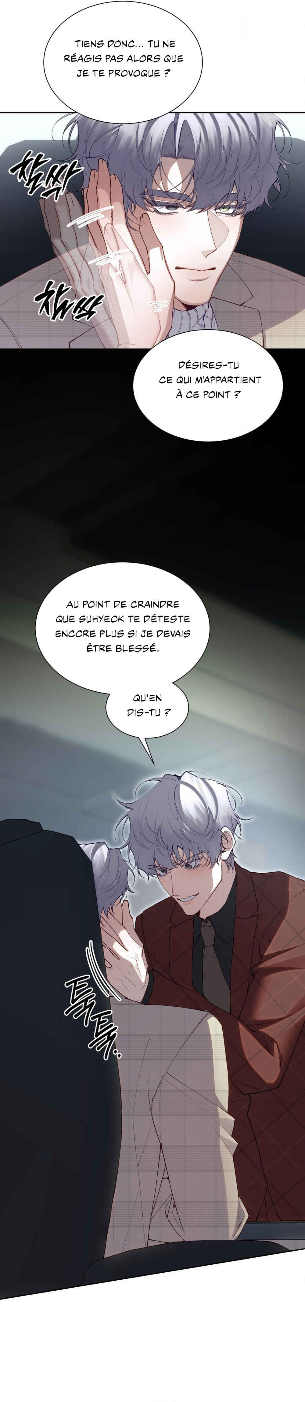 Haengmaen Chapter 16 - Page 13