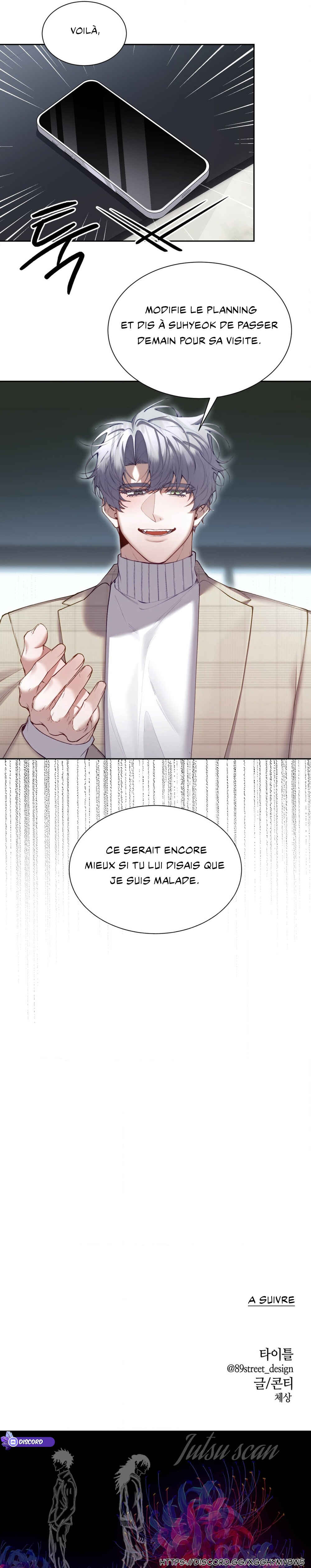 Haengmaen Chapter 16 - Page 17